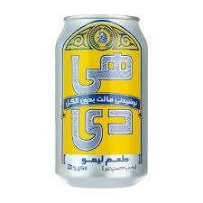 دلستر قوطی لیمو